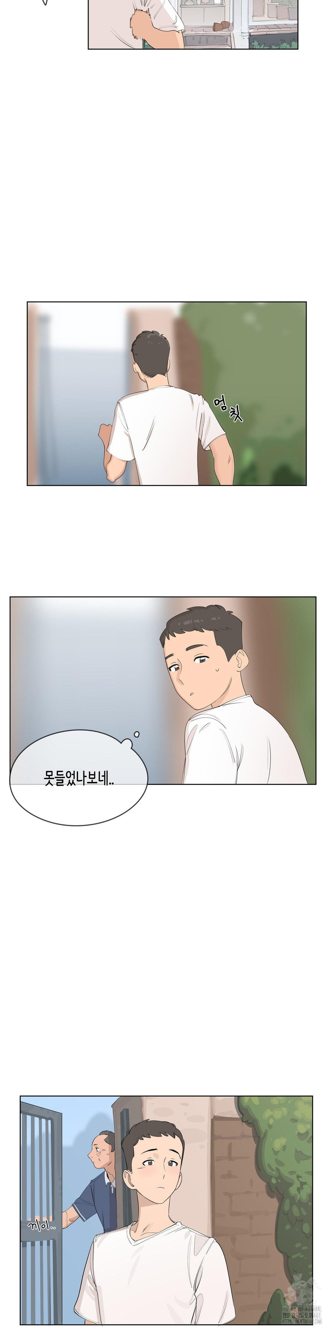 Confidentiality Agreement Raw - Chapter 2 Page 16