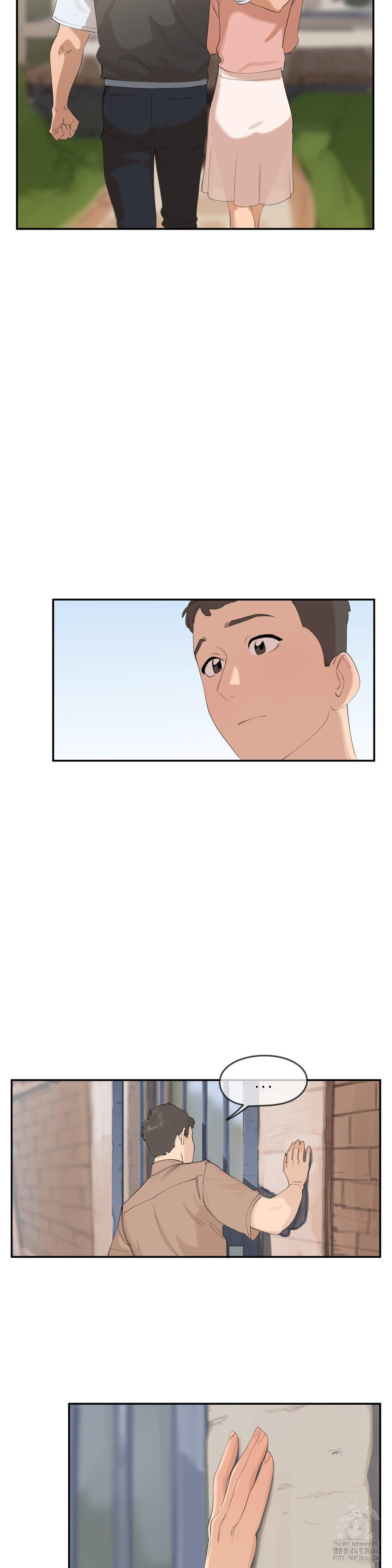 Confidentiality Agreement Raw - Chapter 7 Page 12