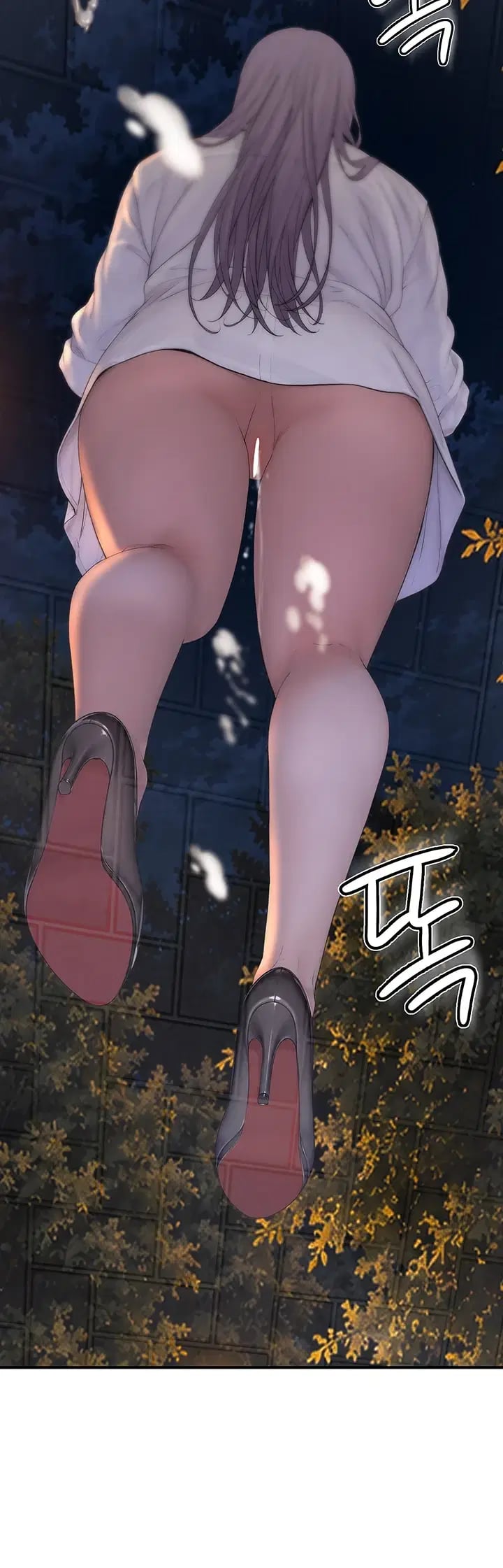 Disqualified as a Human Being Raw - Chapter 25 Page 69