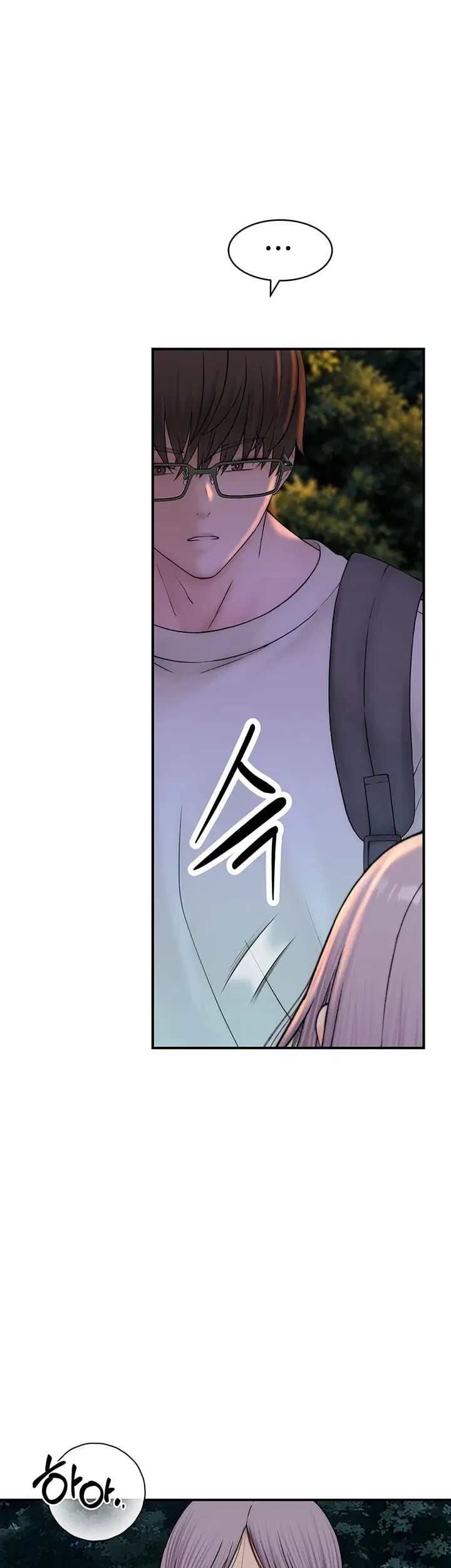 Disqualified as a Human Being Raw - Chapter 26 Page 62
