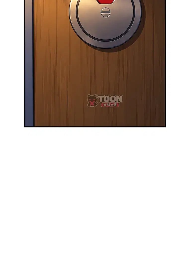 Disqualified as a Human Being Raw - Chapter 26 Page 71