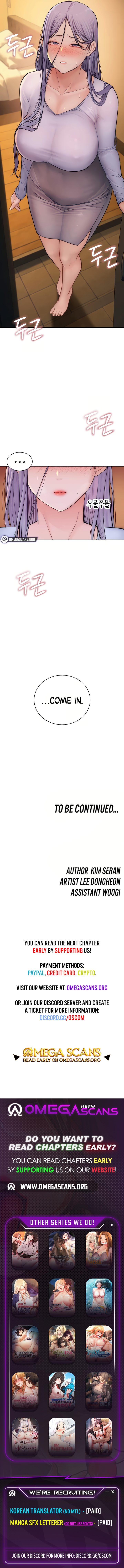 Scumbag - Chapter 13 Page 15