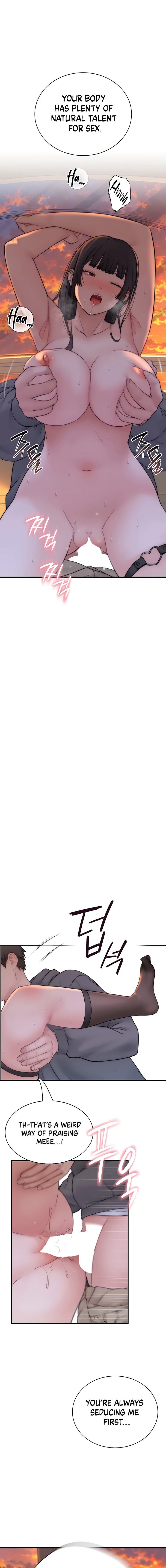 Scumbag - Chapter 22 Page 13
