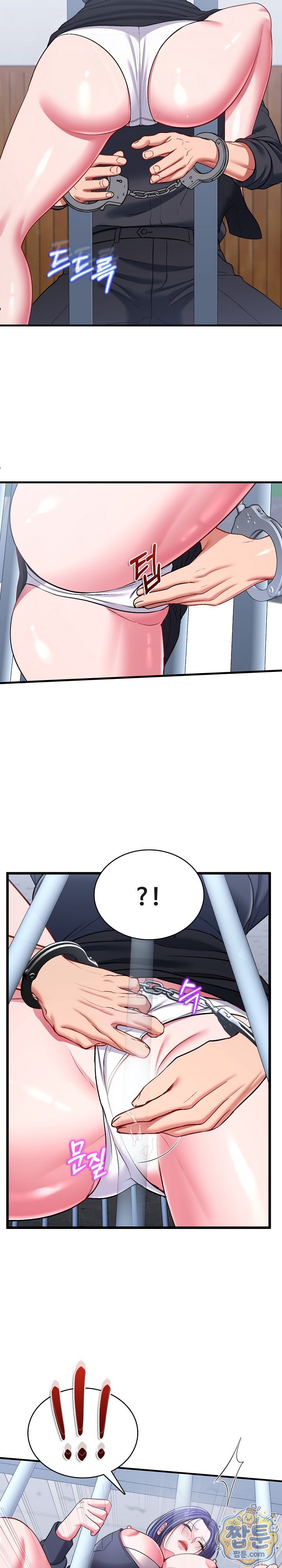 Sexy Desserts Raw - Chapter 12 Page 19