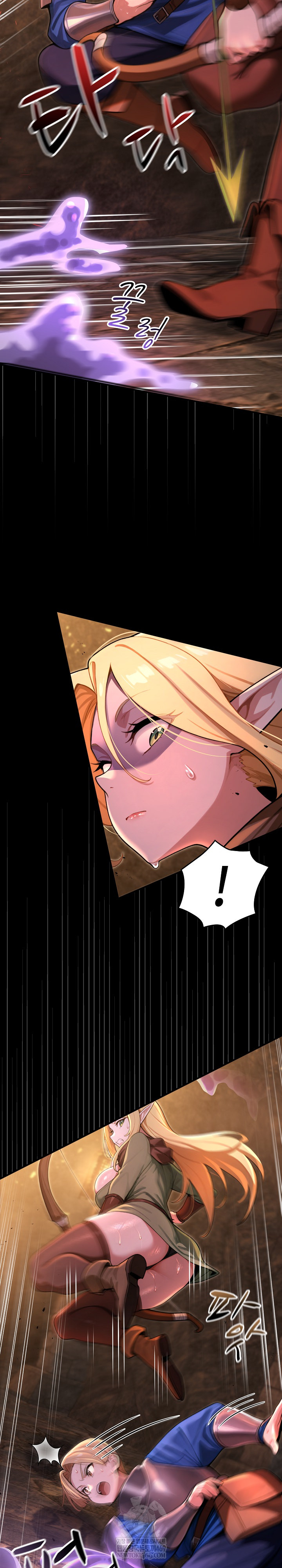 XX Dungeon Raw - Chapter 2 Page 24