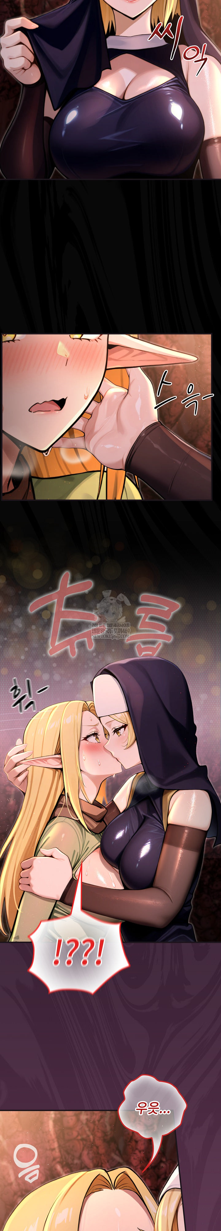 XX Dungeon Raw - Chapter 3 Page 28