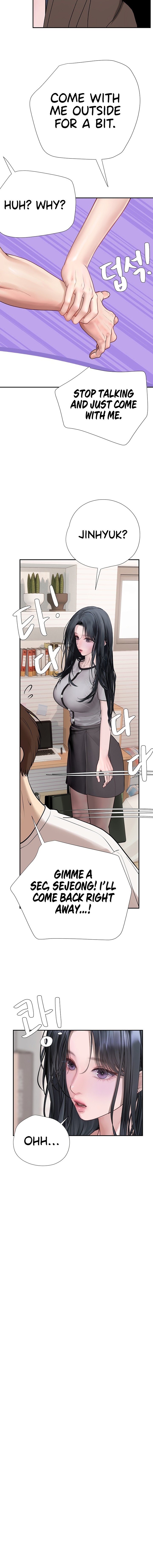 Heart-Pounding S-Matching - Chapter 23 Page 8