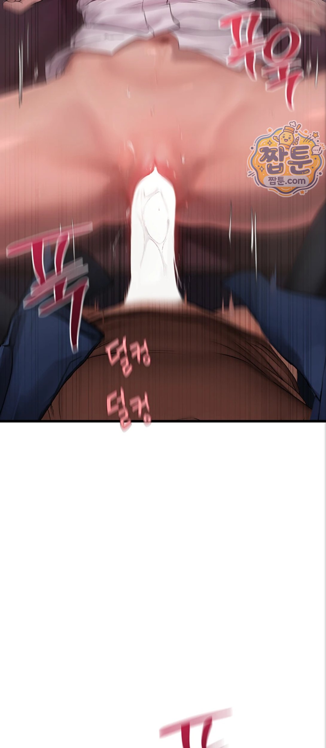 Heart-Pounding S-Matching Raw - Chapter 12 Page 2