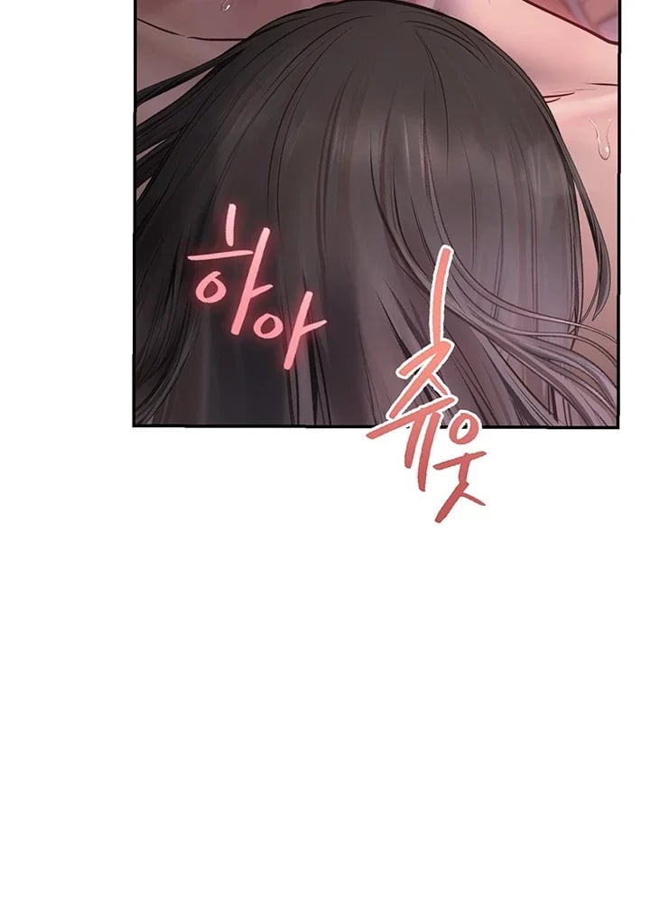 Heart-Pounding S-Matching Raw - Chapter 20 Page 6