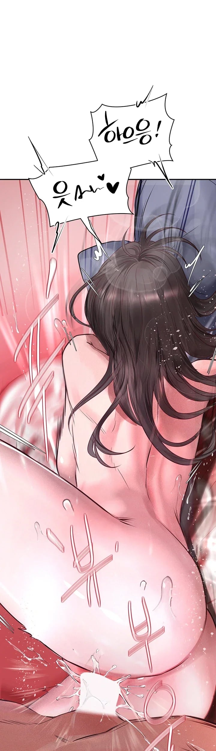 Heart-Pounding S-Matching Raw - Chapter 21 Page 52