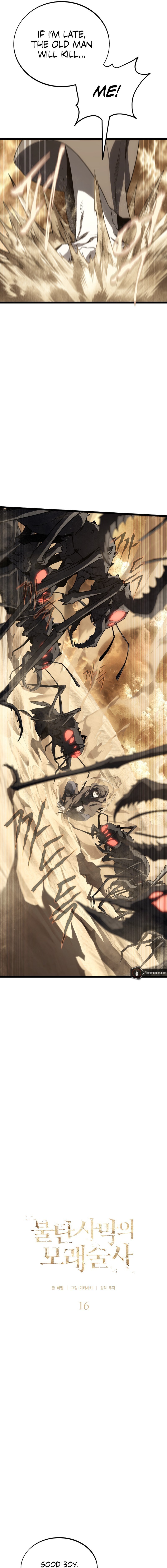 Sandmancer of the Scorched Desert - Chapter 16 Page 5