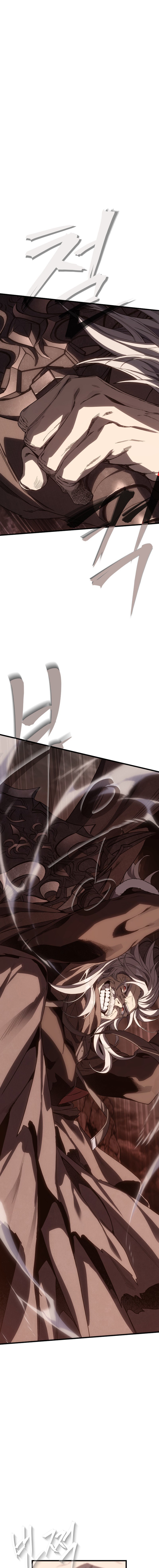 Sandmancer of the Scorched Desert - Chapter 7 Page 1
