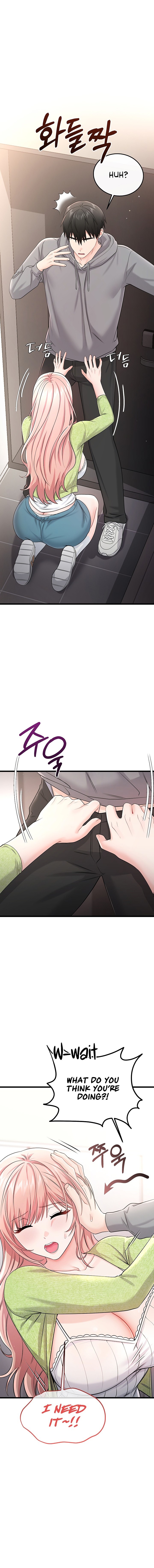 Banging My Way Through Sexpedia - Chapter 19 Page 4