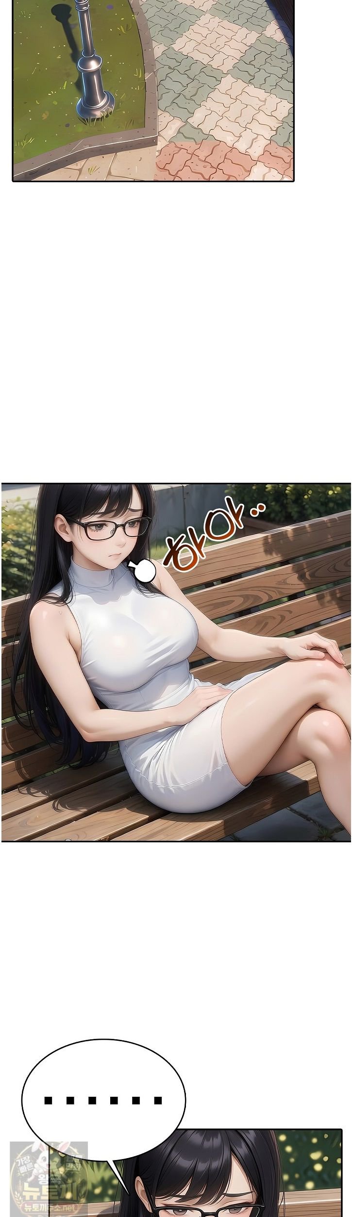The Female Teacher