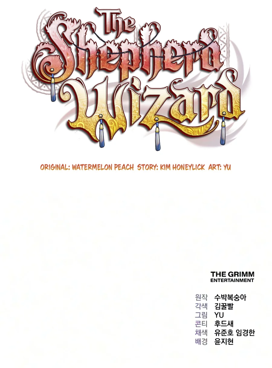The Shepherd Wizard - Chapter 33 Page 31