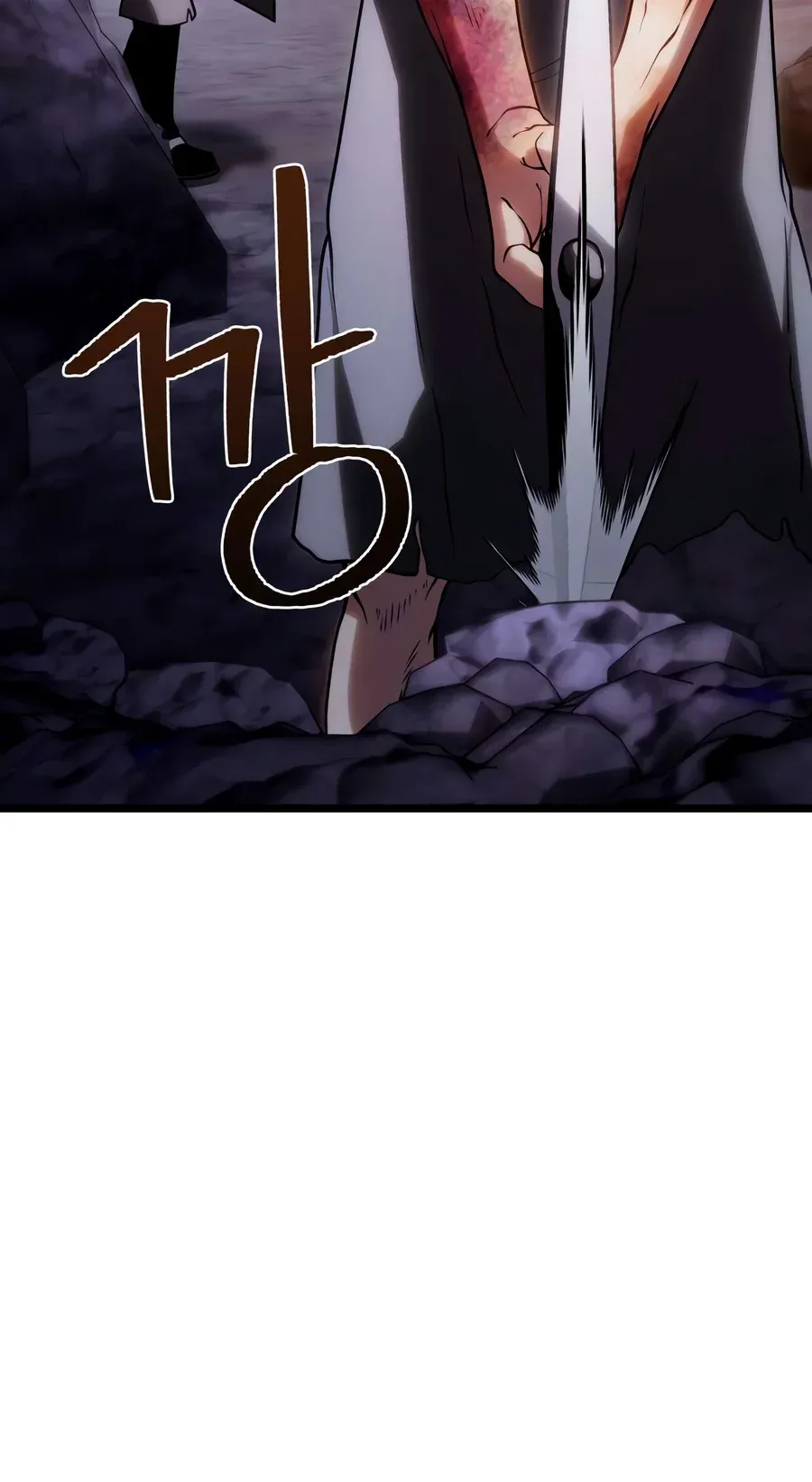 The Shepherd Wizard - Chapter 37 Page 30