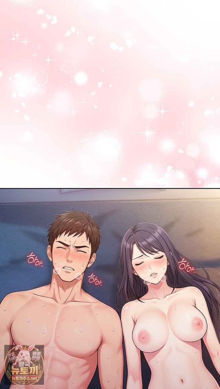 Exchange Couple Travelogue Raw - Chapter 4 Page 80