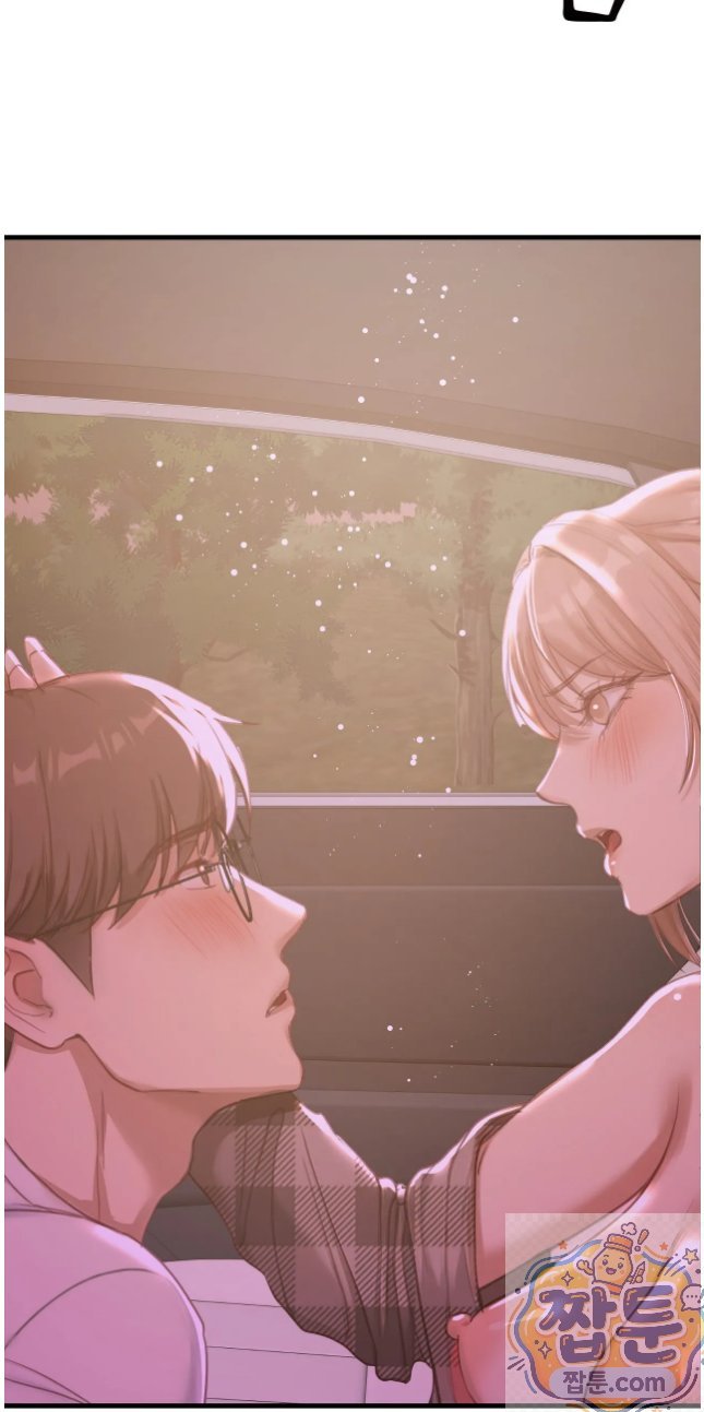 Swinger Raw - Chapter 6 Page 32