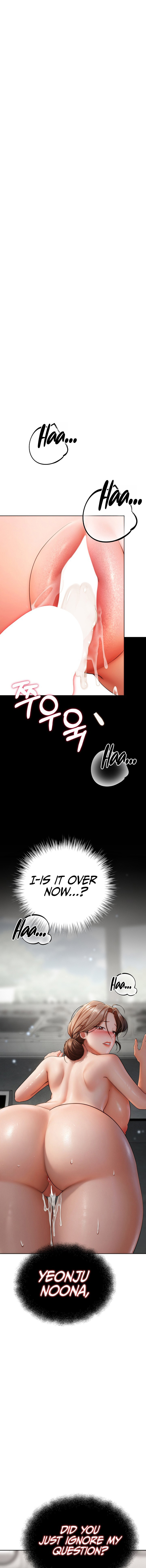 I Banged All My Classmates After Graduation - Chapter 20 Page 1