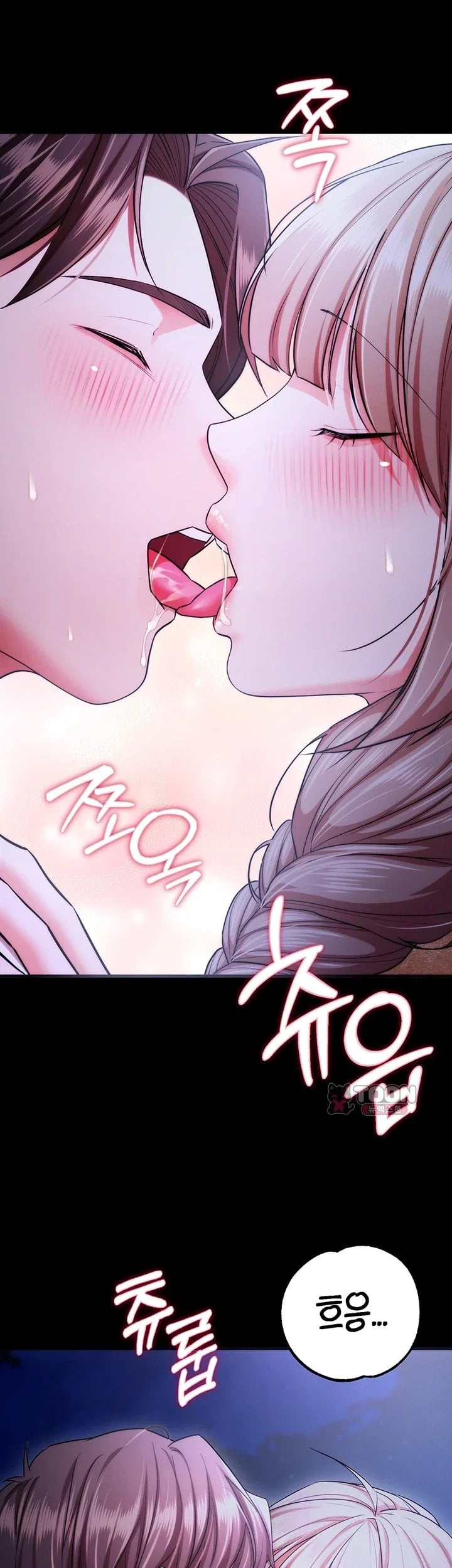 I Banged All My Classmates After Graduation Raw - Chapter 15 Page 42