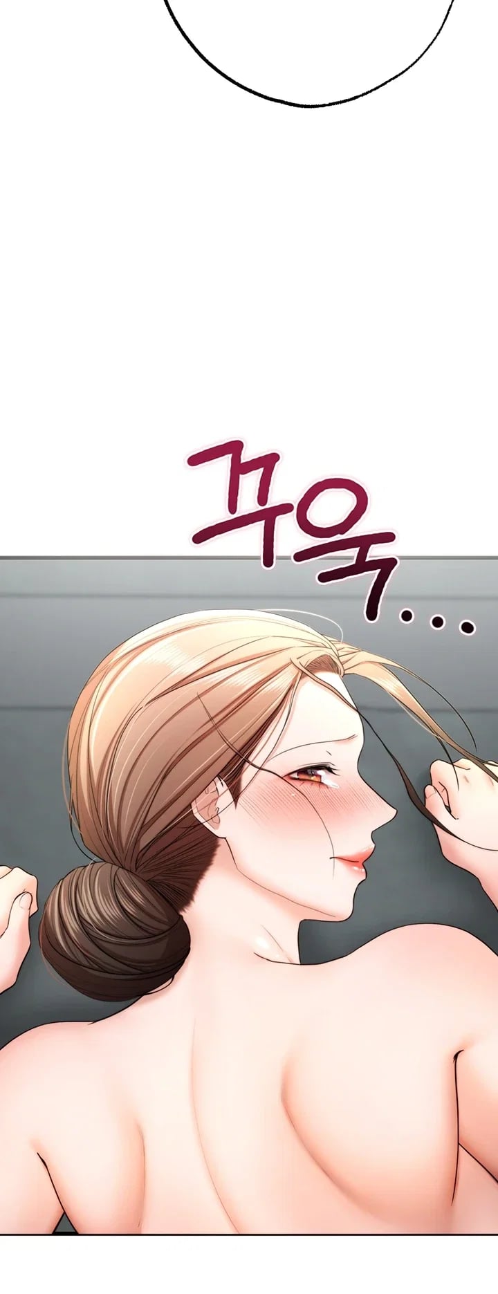 I Banged All My Classmates After Graduation Raw - Chapter 20 Page 13