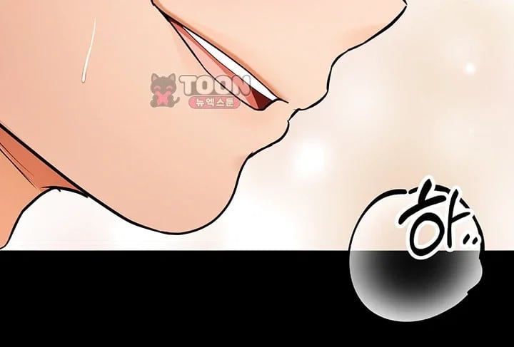 I Banged All My Classmates After Graduation Raw - Chapter 20 Page 54