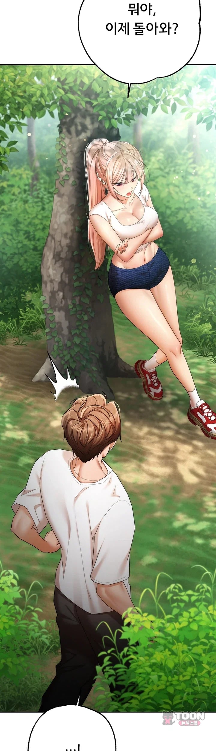 I Banged All My Classmates After Graduation Raw - Chapter 20 Page 68