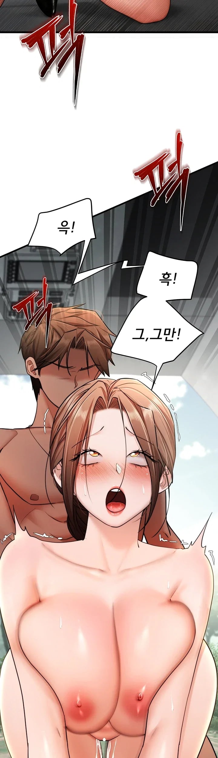 I Banged All My Classmates After Graduation Raw - Chapter 20 Page 9