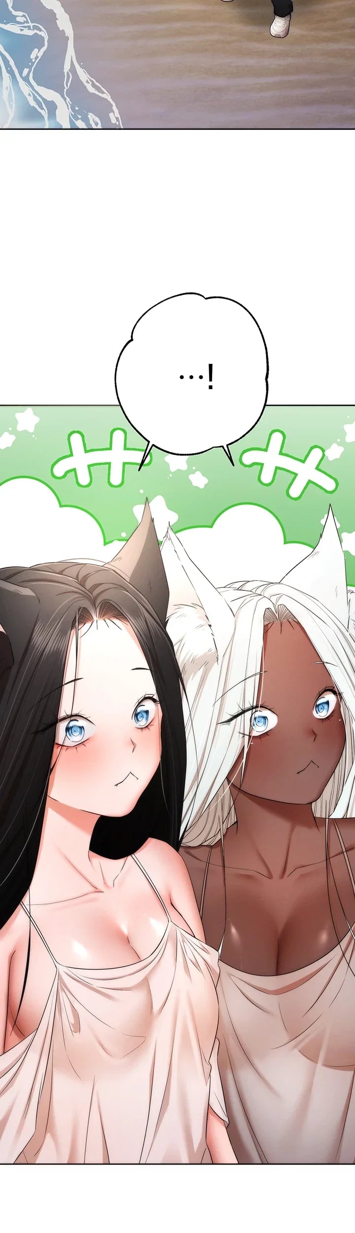 I Banged All My Classmates After Graduation Raw - Chapter 21 Page 46