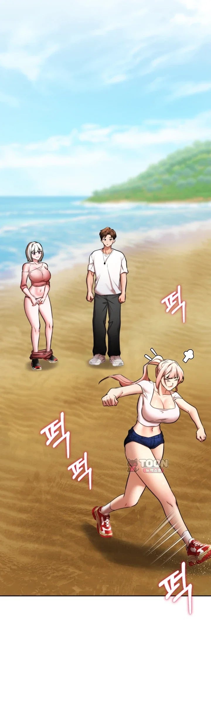 I Banged All My Classmates After Graduation Raw - Chapter 21 Page 6