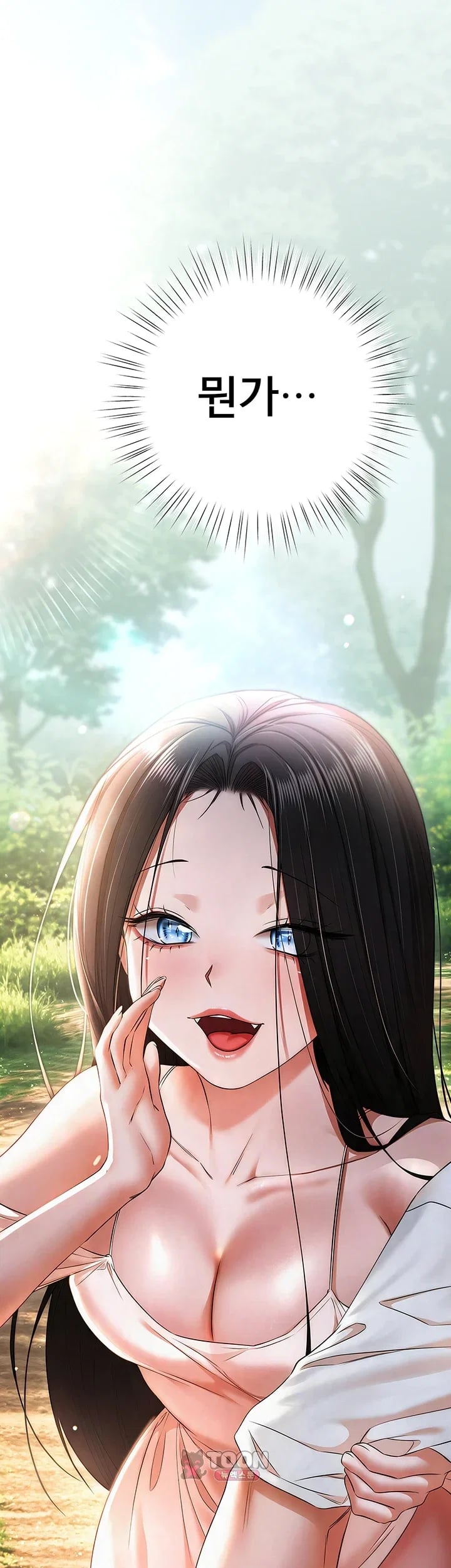 I Banged All My Classmates After Graduation Raw - Chapter 21 Page 76
