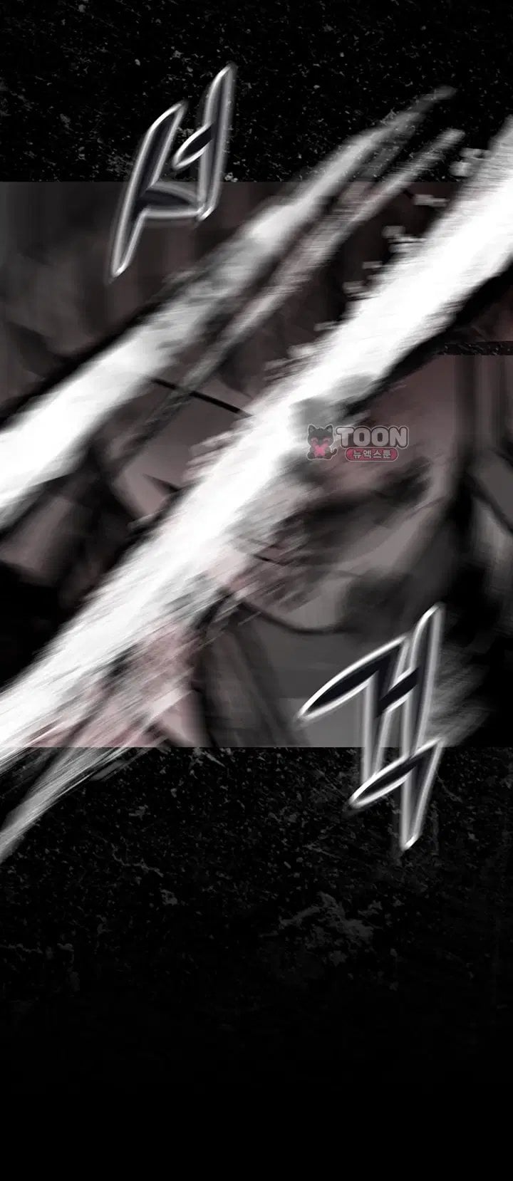 Gear that’s Way Too Good Raw - Chapter 14 Page 38