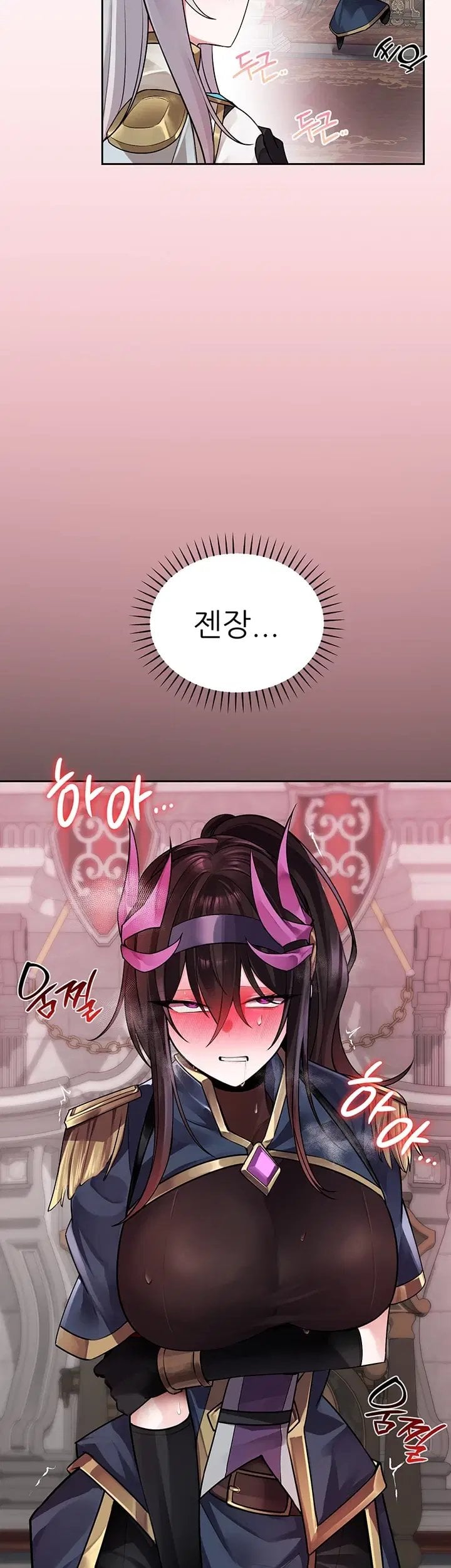 Gear that’s Way Too Good Raw - Chapter 14 Page 49