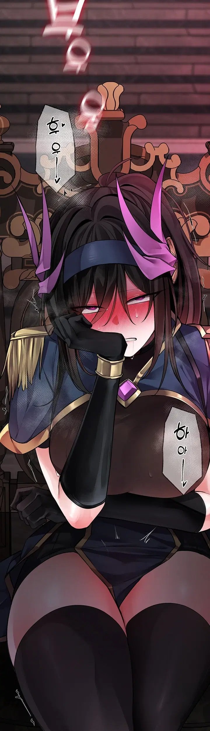 Gear that’s Way Too Good Raw - Chapter 14 Page 64