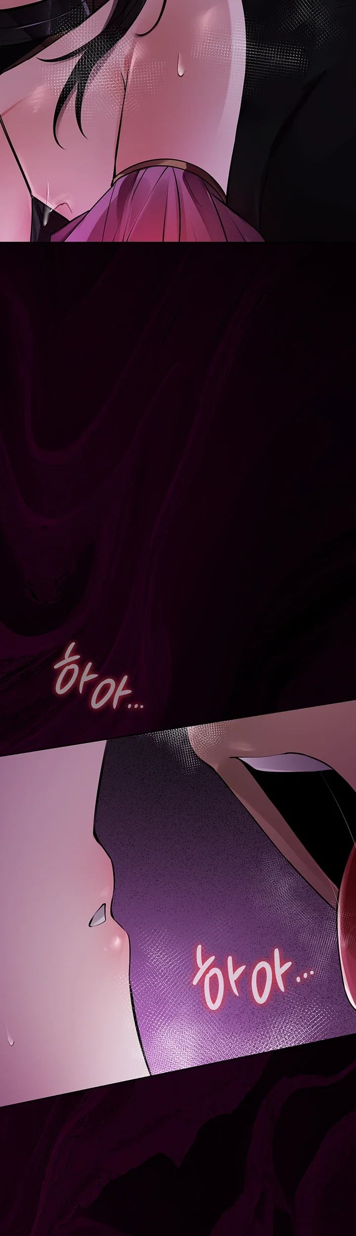 Gear that’s Way Too Good Raw - Chapter 21 Page 10