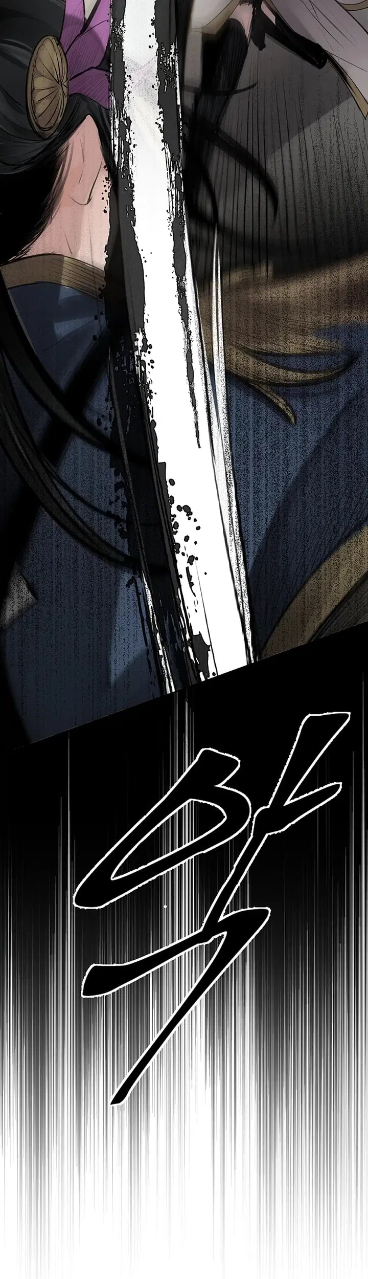 Gear that’s Way Too Good Raw - Chapter 21 Page 22