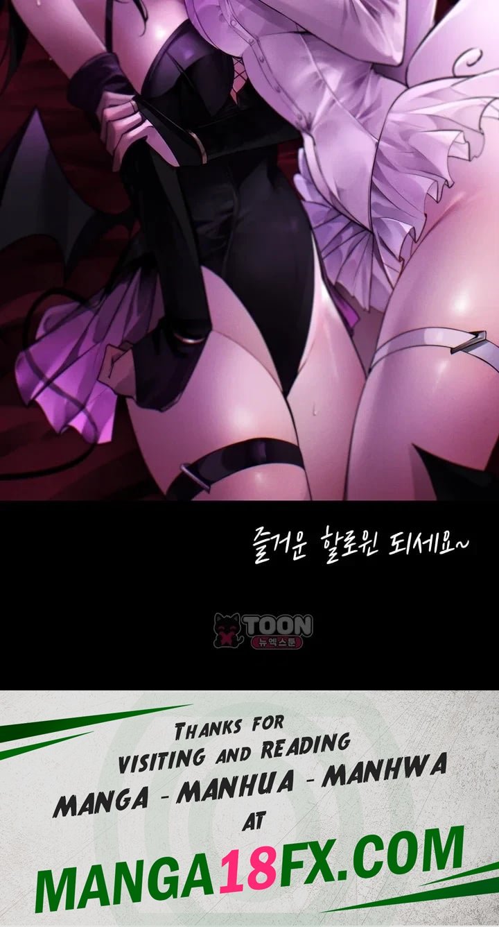 Gear that’s Way Too Good Raw - Chapter 21 Page 73