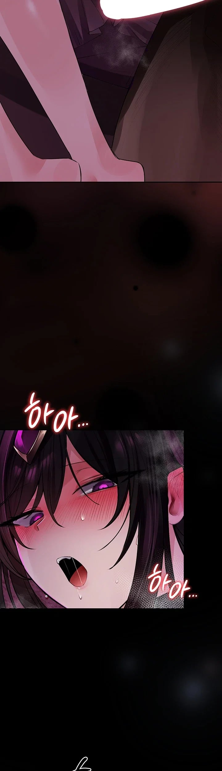 Gear that’s Way Too Good Raw - Chapter 21 Page 8