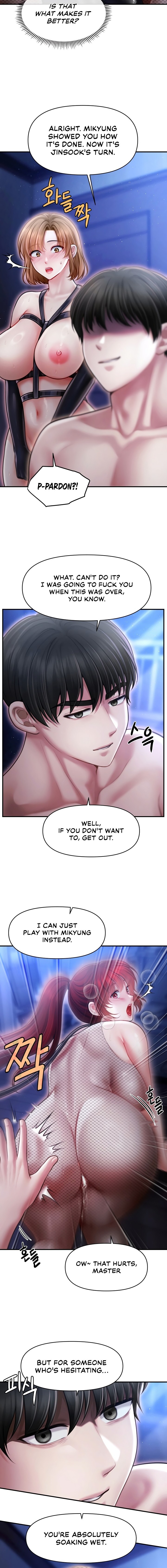 Single Daddy - Chapter 16 Page 10