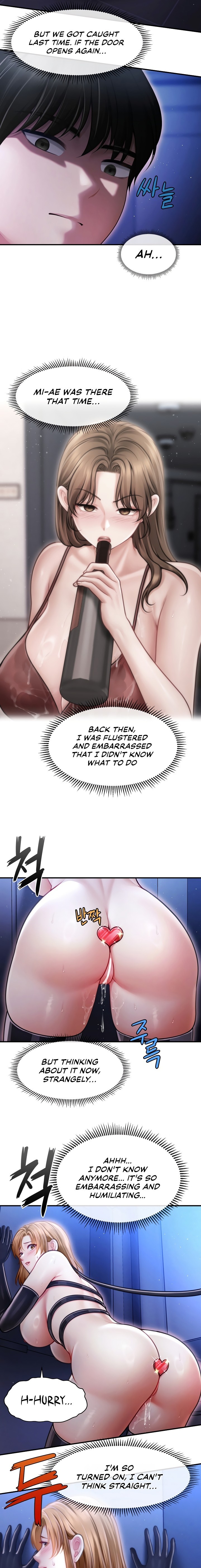 Single Daddy - Chapter 16 Page 15