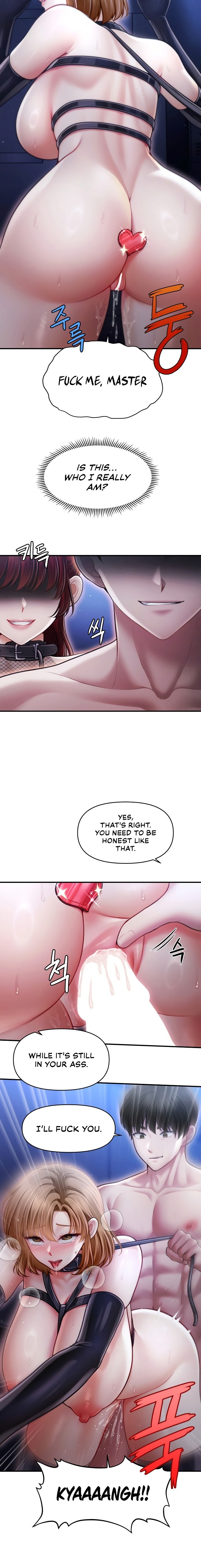 Single Daddy - Chapter 16 Page 16