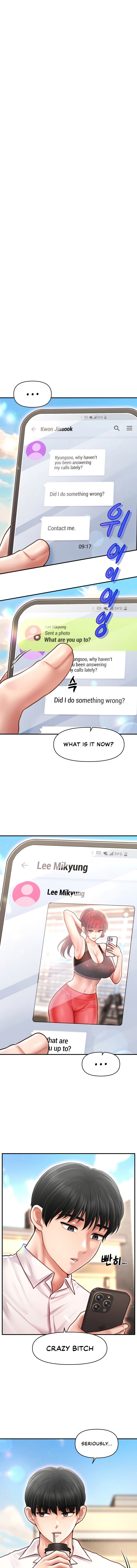 Single Daddy - Chapter 20 Page 1