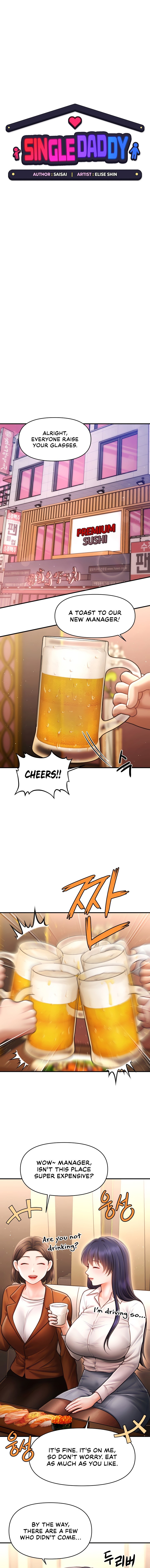 Single Daddy - Chapter 20 Page 7