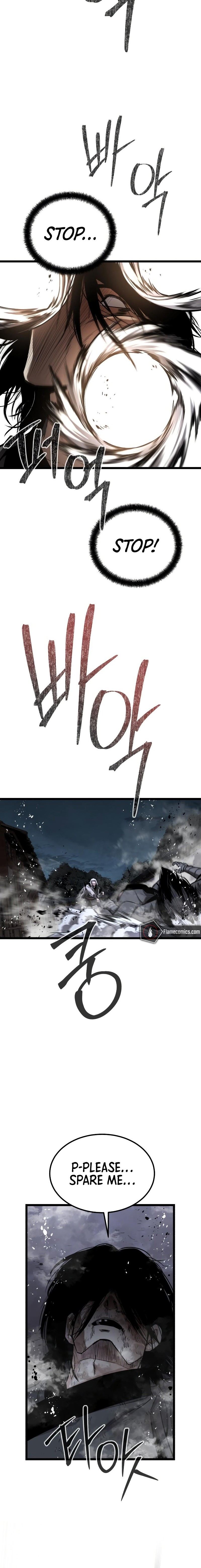 The Former Supreme - Chapter 11 Page 12
