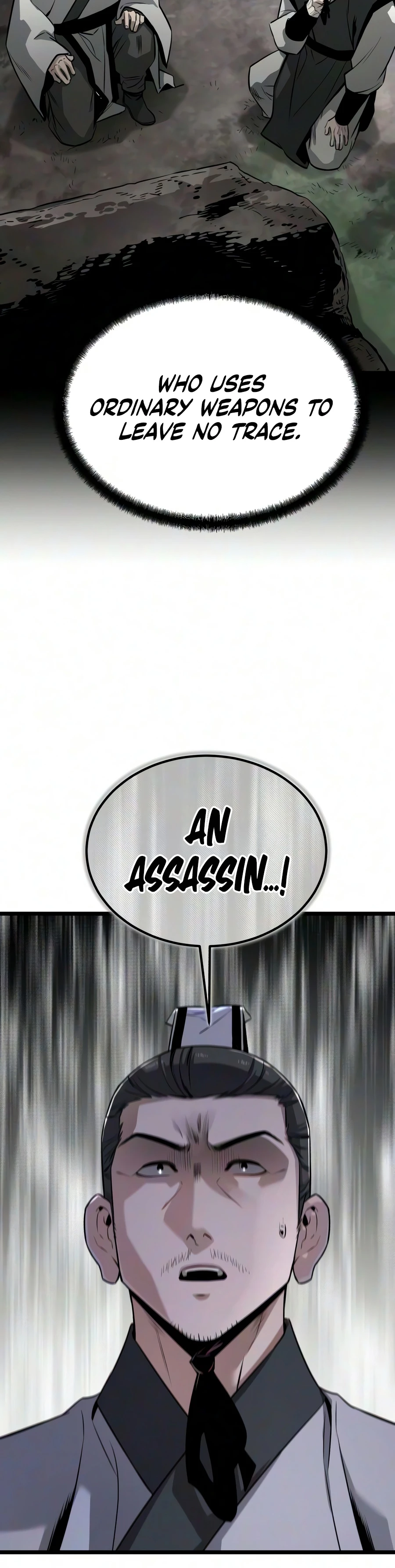 The Former Supreme - Chapter 12 Page 16