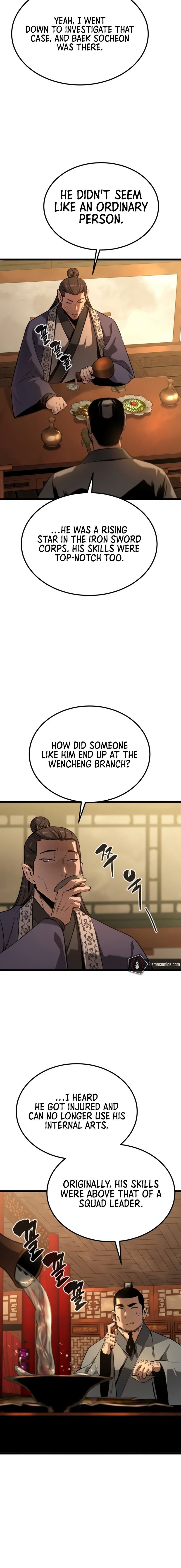 The Former Supreme - Chapter 14 Page 16