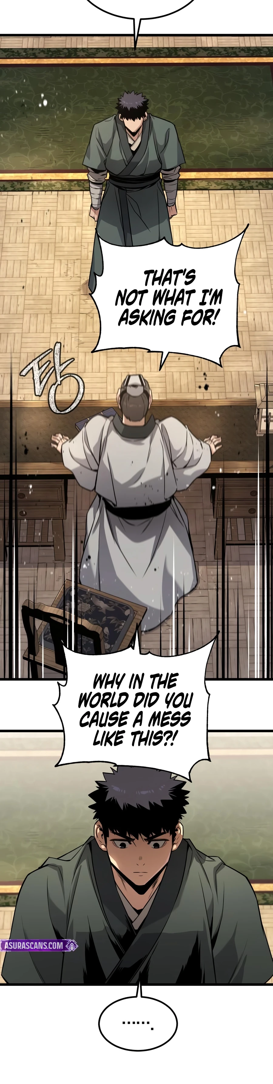 The Former Supreme - Chapter 4 Page 10