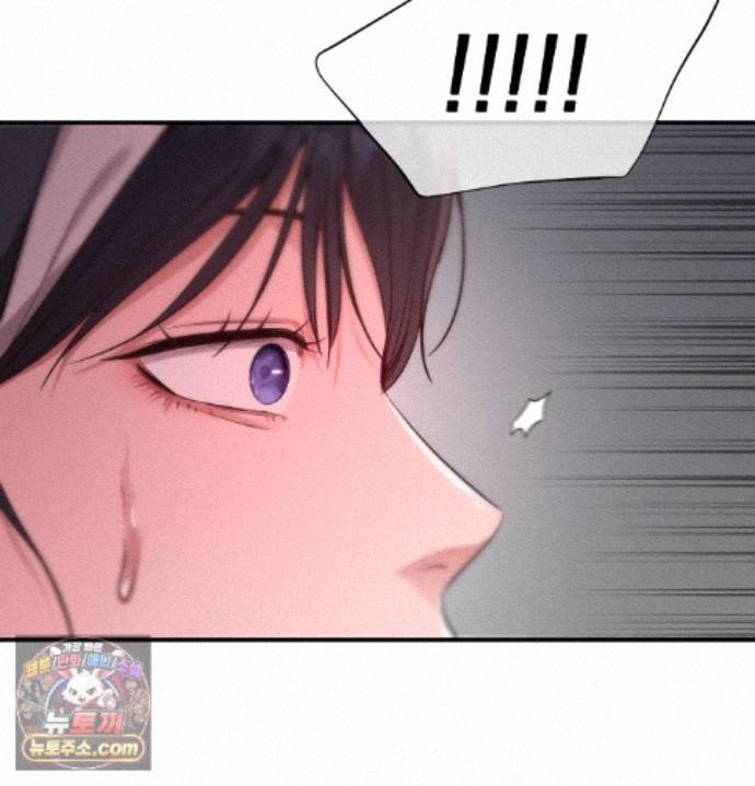 Sex Slave Nun Raw - Chapter 1 Page 106