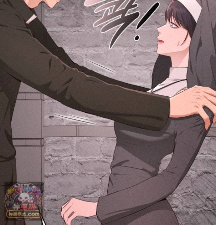 Sex Slave Nun Raw - Chapter 1 Page 121