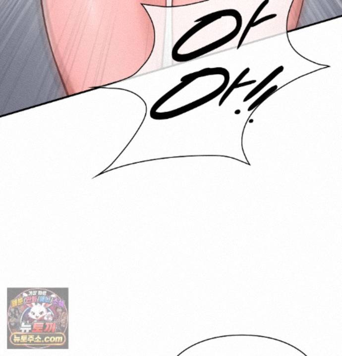 Sex Slave Nun Raw - Chapter 1 Page 130